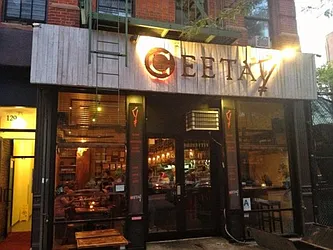 Rented by Bohemia Realty Group