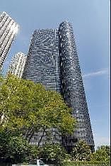 1st image of 155 N Harbor Dr APT 5408