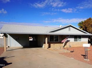 970 W Gary Dr, Chandler, AZ 85225
