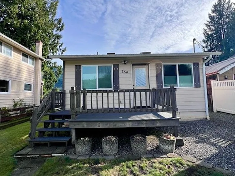 354 Shallow Shore Rd — Photo 1