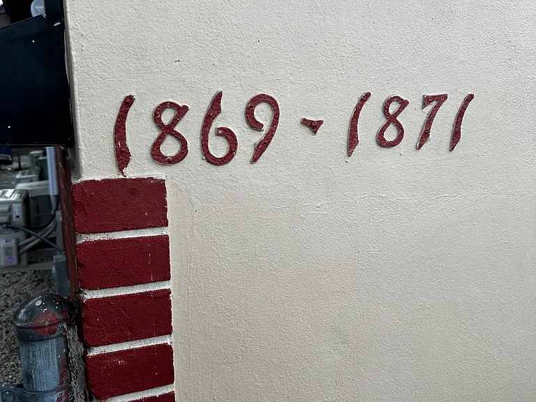 1871 NW Flagler Ter #REAR — Photo 2