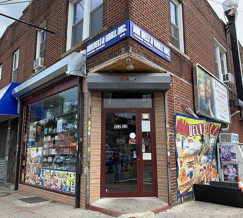 1st image of 13202 Jamaica Ave