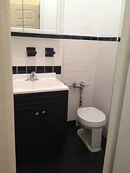 Rented by Nest Seekers International