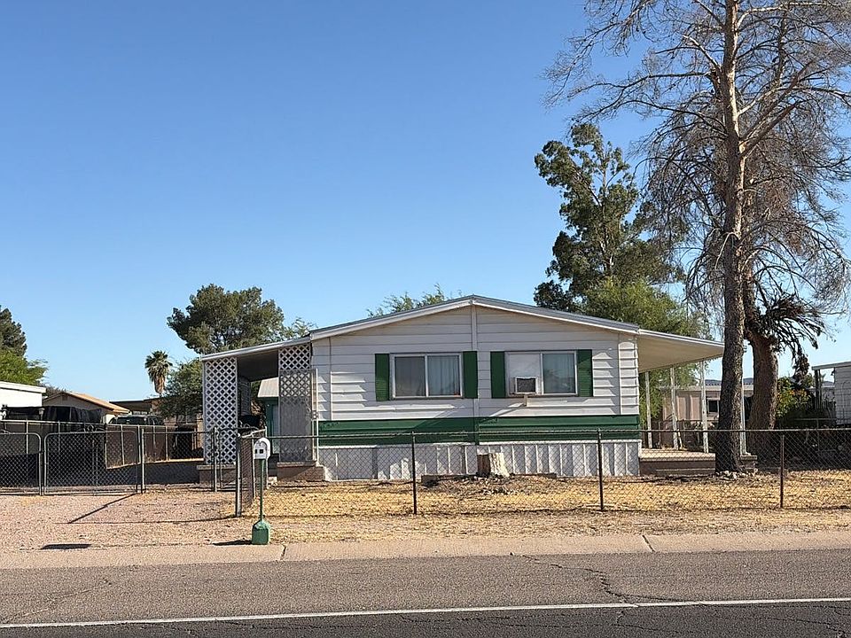 1st image of 2641 W Curtis Rd