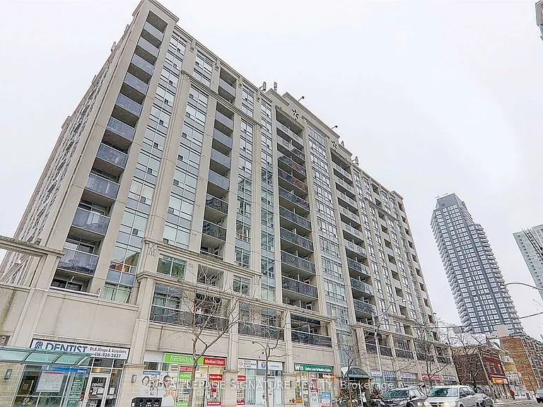 225 Wellesley St E #1004 — Photo 8