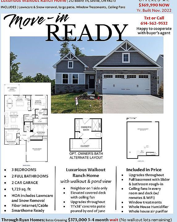 1st image of 252 Boone Trl