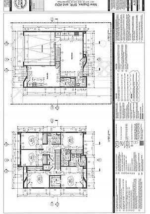 2nd image of 1417 W 84th Pl