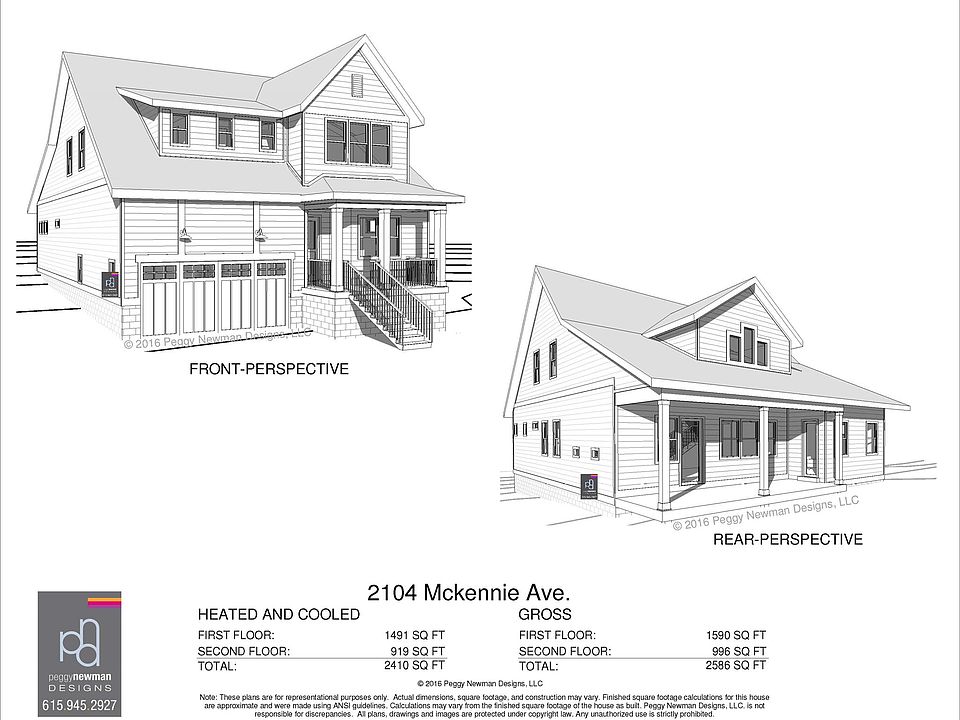 1st image of 2104 McKennie Ave