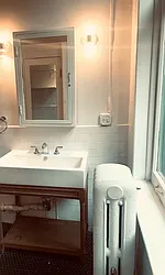 Rented by Veritas Property Management