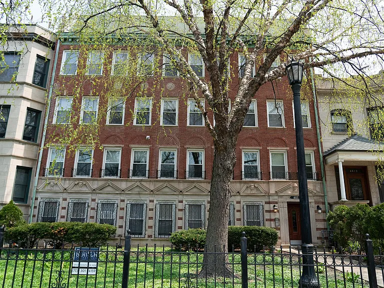 Malden — Photo 2