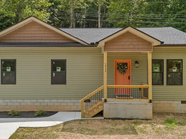 1933 Boynton Dr, Ringgold, GA 30736