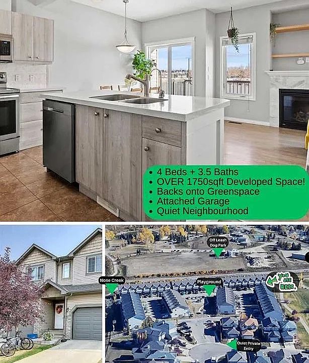 1st image of 620 N Luxstone Lndg SW #505