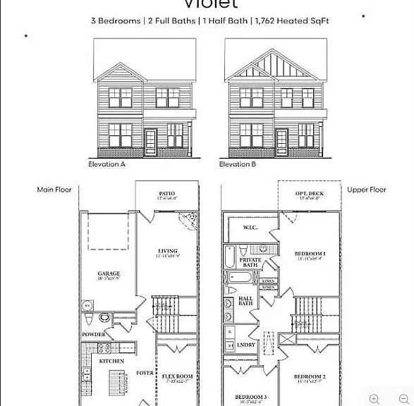 212 Westpark Dr — Photo 2