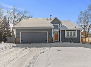 4577 Oak Chase Way, Eagan, MN 55123