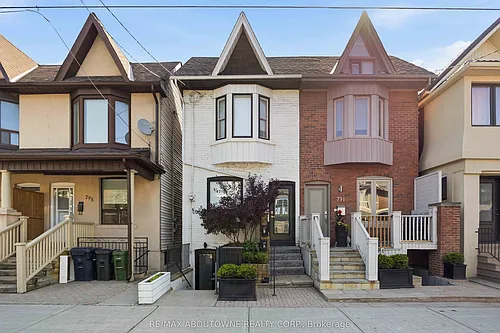 793 Pape Ave #4 Photo 1