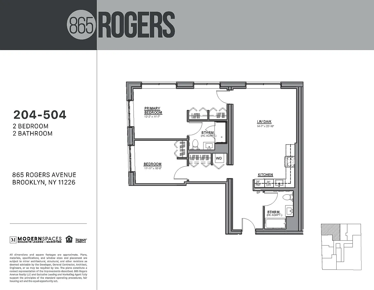 Building Photo - 865 Rogers Ave #404
