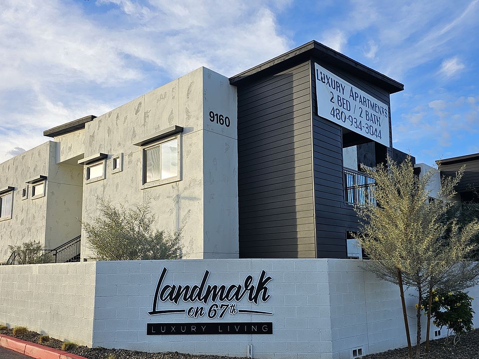 Exterior - Entry into Landmark