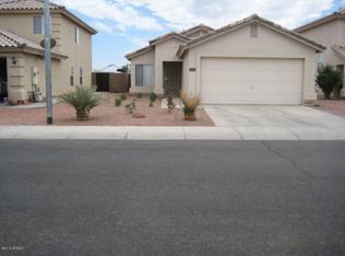 11833 W Lupine Ave, El Mirage, AZ 85335