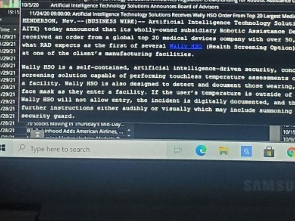 2nd image of 1104 Persons Ct