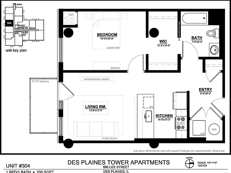 Des Plaines Tower — Photo 48
