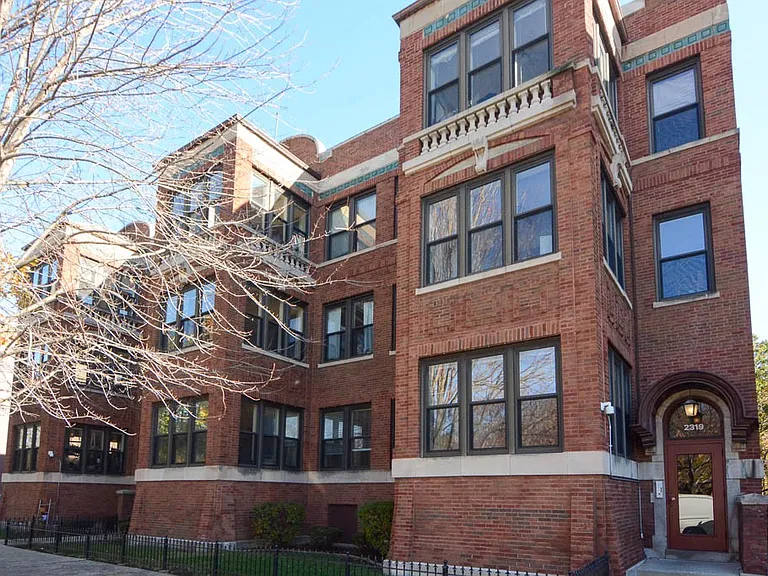 2319 N Kedzie Blvd #F2 — Photo 1