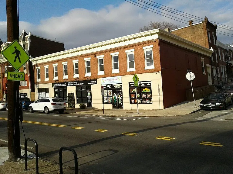 4235 Ridge Ave — Photo 5