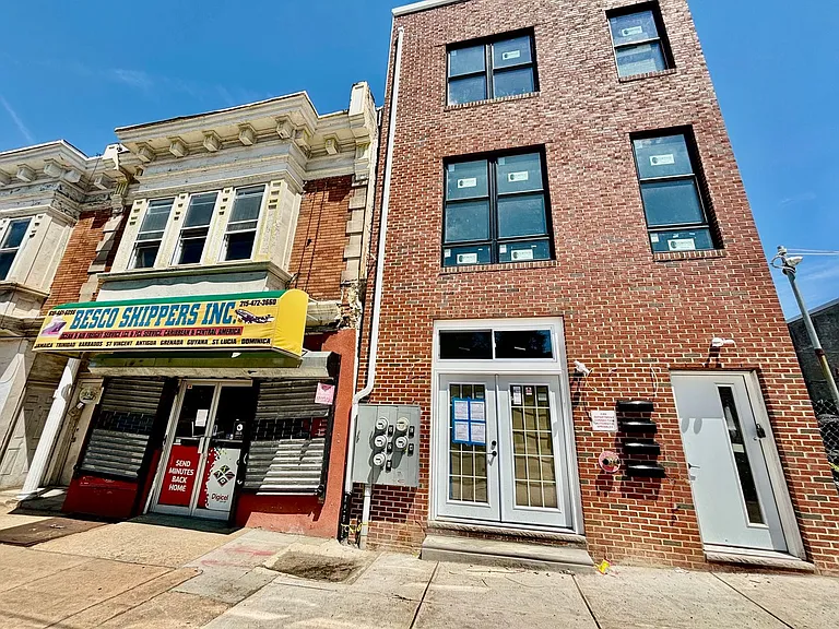 5423 Baltimore Ave — Photo 13