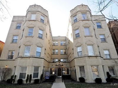 7432 N Oakley Ave APT 3A, Chicago, IL, 60645