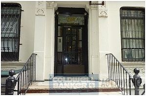 2nd image of 532 E 83rd St