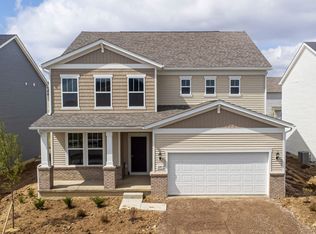 2242 Kuri Rd, Marysville, OH