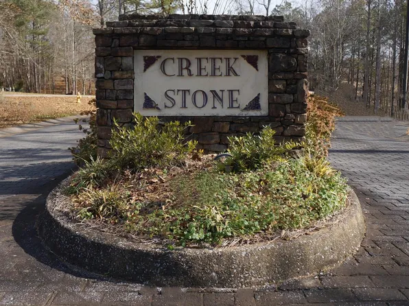 0 Pebble Point #6, Sylacauga, AL 35151