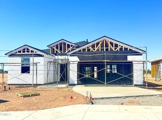 1528 E Mason Dr, Casa Grande, AZ 85122