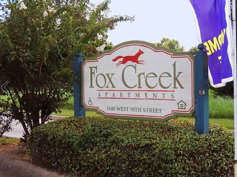 Fox Creek Apartments Shrevport — Photo 7