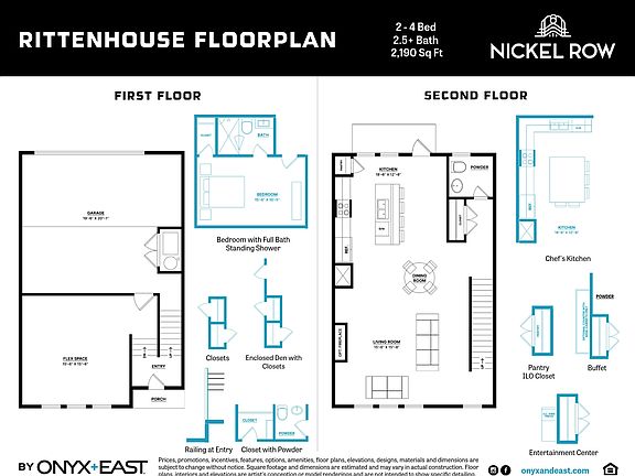 Rittenhouse Floorplan
