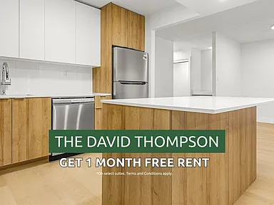 The David Thompson - gym