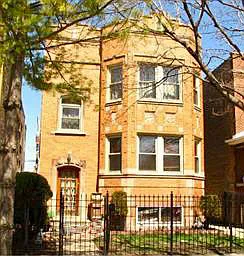 5328 W Drummond Pl #2 Photo 1