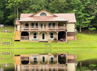 211 McCormick Rd, Gamaliel, KY 42140