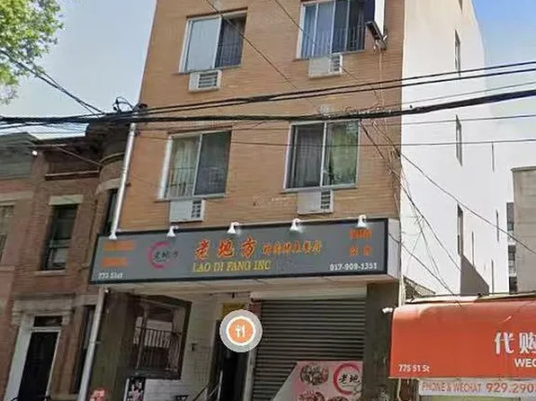 773 51st St Suite 1, Brooklyn, NY 11220