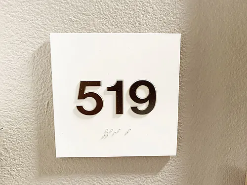 Floor plan 519