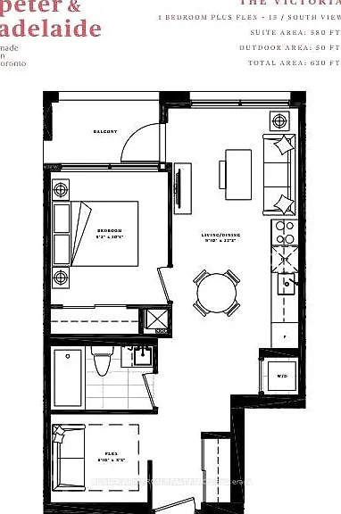 108 Peter St #1308 — Photo 2