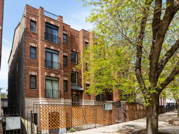 1536 N Bosworth Ave APT 1N, Chicago, IL 60642