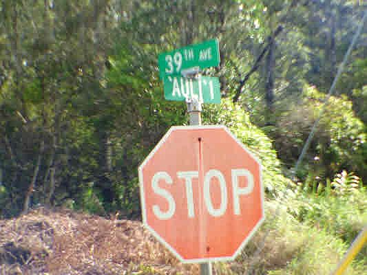 1st image of 39th Ave Lot 37