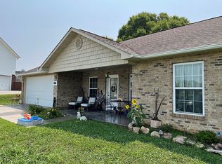 2104 Murphys Chapel Dr, Sevierville, TN 37876
