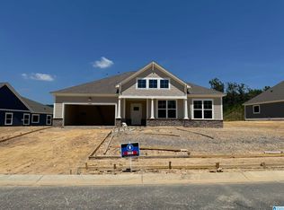 205 Sawmill Loop, Birmingham, AL 35242