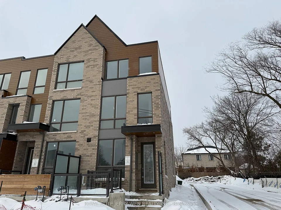 2 Green Gardens Blvd #BASEMENT