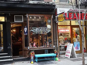 Rented by Green Home NY Realty LLC