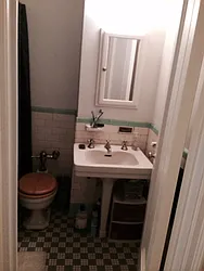 Rented by RC Realty Group of New York Inc