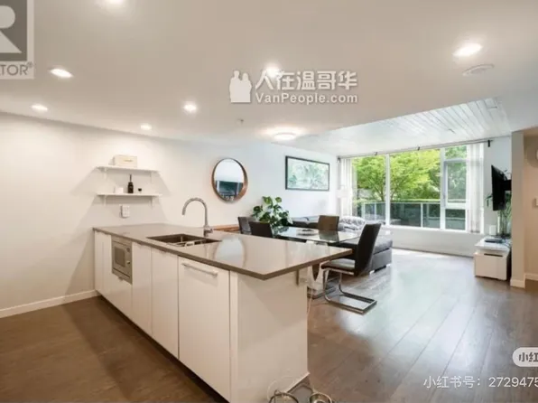 3333 Brown Rd, Richmond, BC