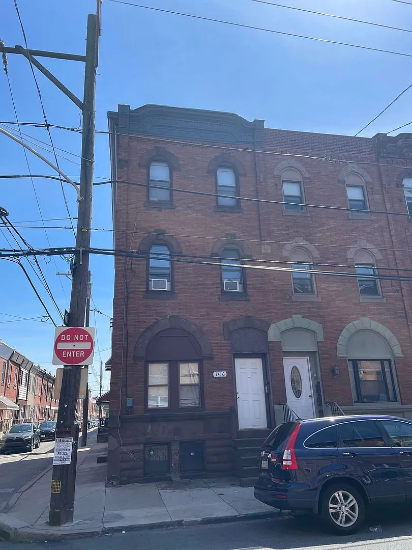 1416 Ritner — Photo 1
