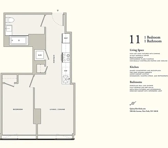 980 6th Ave #311 — Photo 2